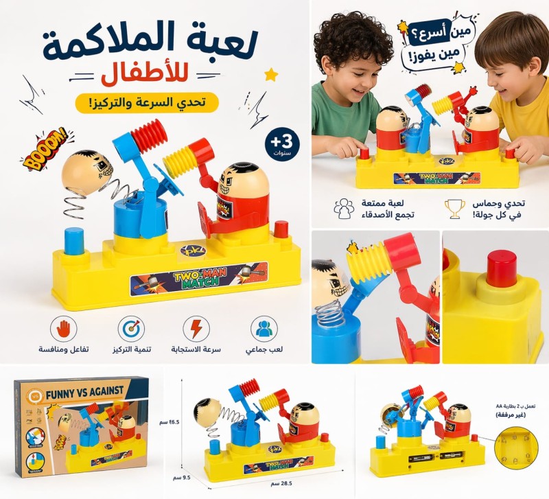 WhatsApp Image 2026-04-04 at 2.58.03 PM